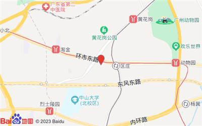 上海洋妞的定义